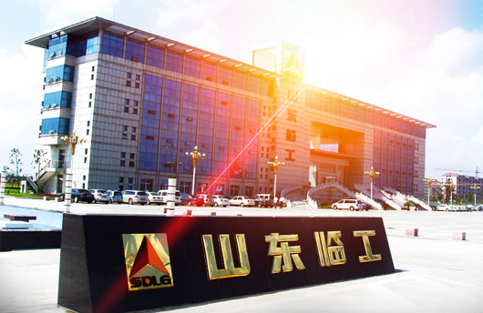 山东wm365完美体育