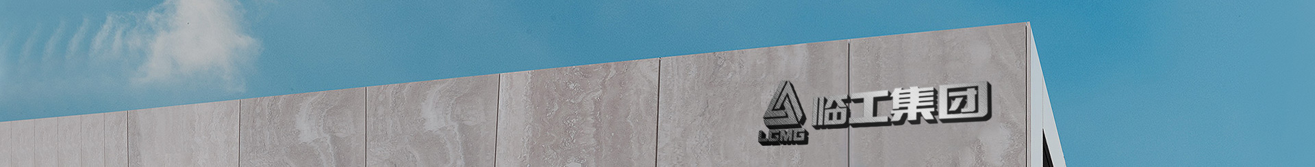 全景看wm365完美体育