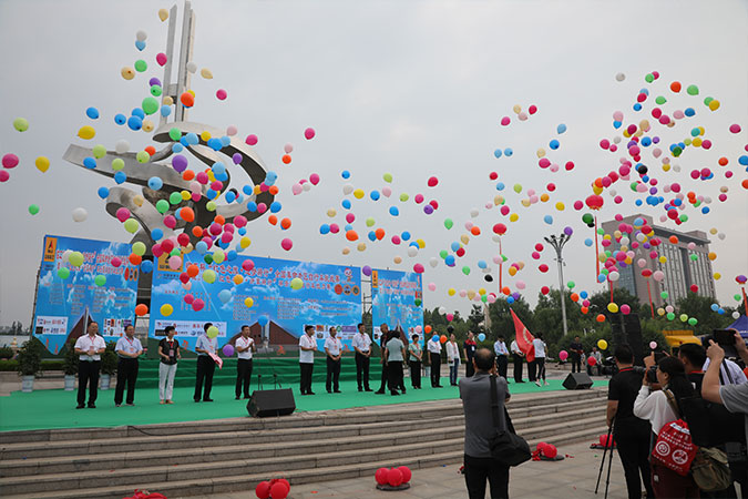 “wm365完美体育杯”“红色之旅 逐梦骑行”全国革命老区自行车挑战赛