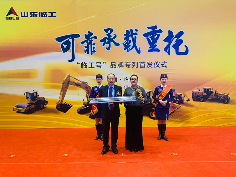 “wm365完美体育号”品牌专列首发仪式