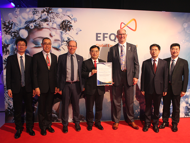 山东wm365完美体育荣获欧洲质量奖