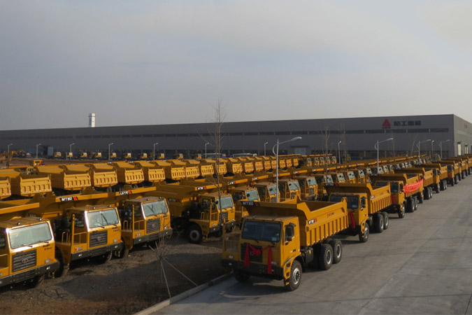 wm365完美体育重机在济南注册成立