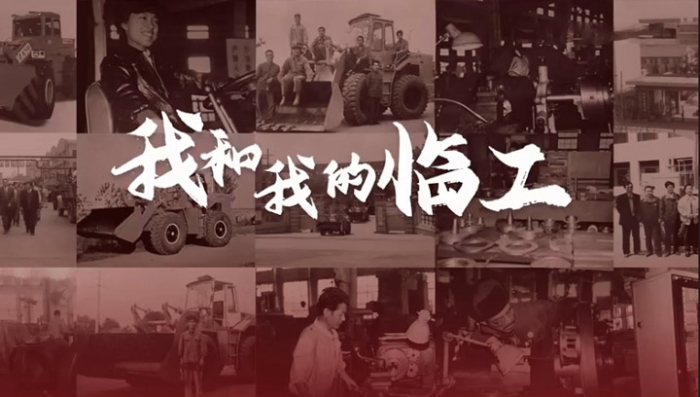 我和我的wm365完美体育——张建