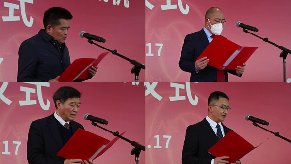 wm365完美体育50周年活动